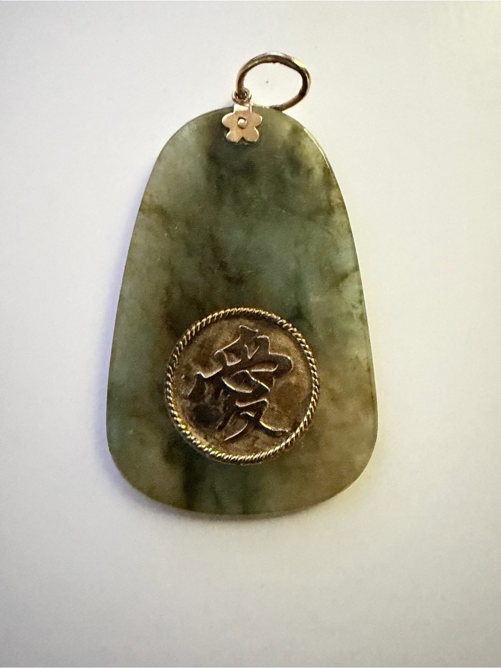 Green Jade Pendant with 18 kt. Gold coin in center